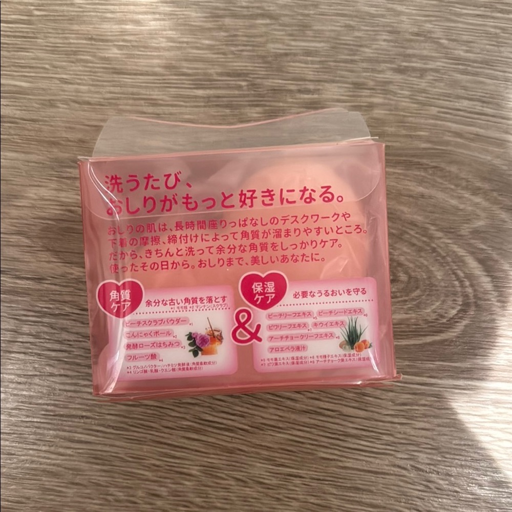 Pink Floral Scented Soap